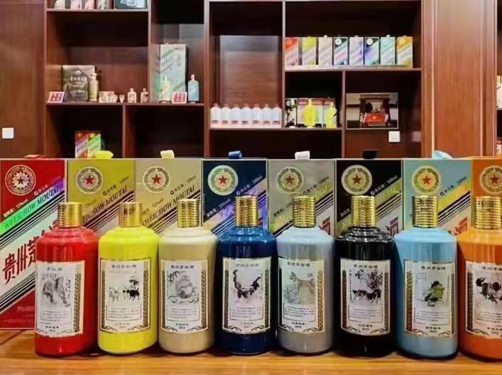 船山名酒鉴定部分方法